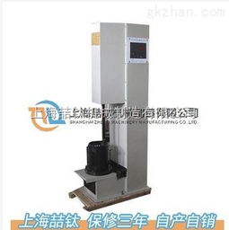 中国网络渠道电动搓澡仪相关产品批发价格及供应信息概述——以中国智能制造网为例