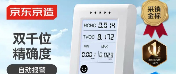 小米有品众筹抢跑之DOCO电动搓澡巾。搓澡新体验